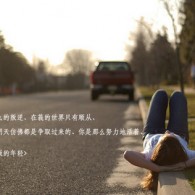 浏览器显示不安全怎么解决